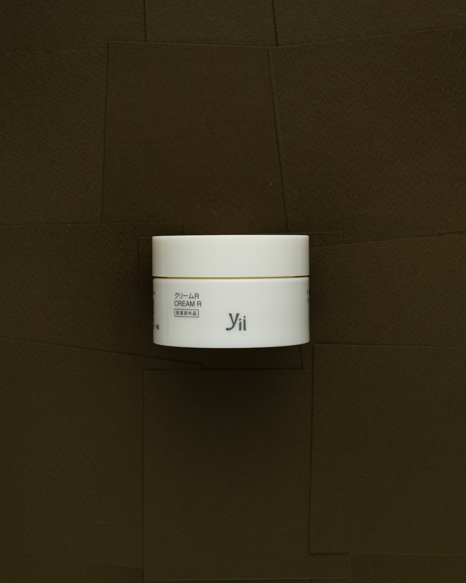 Cream R