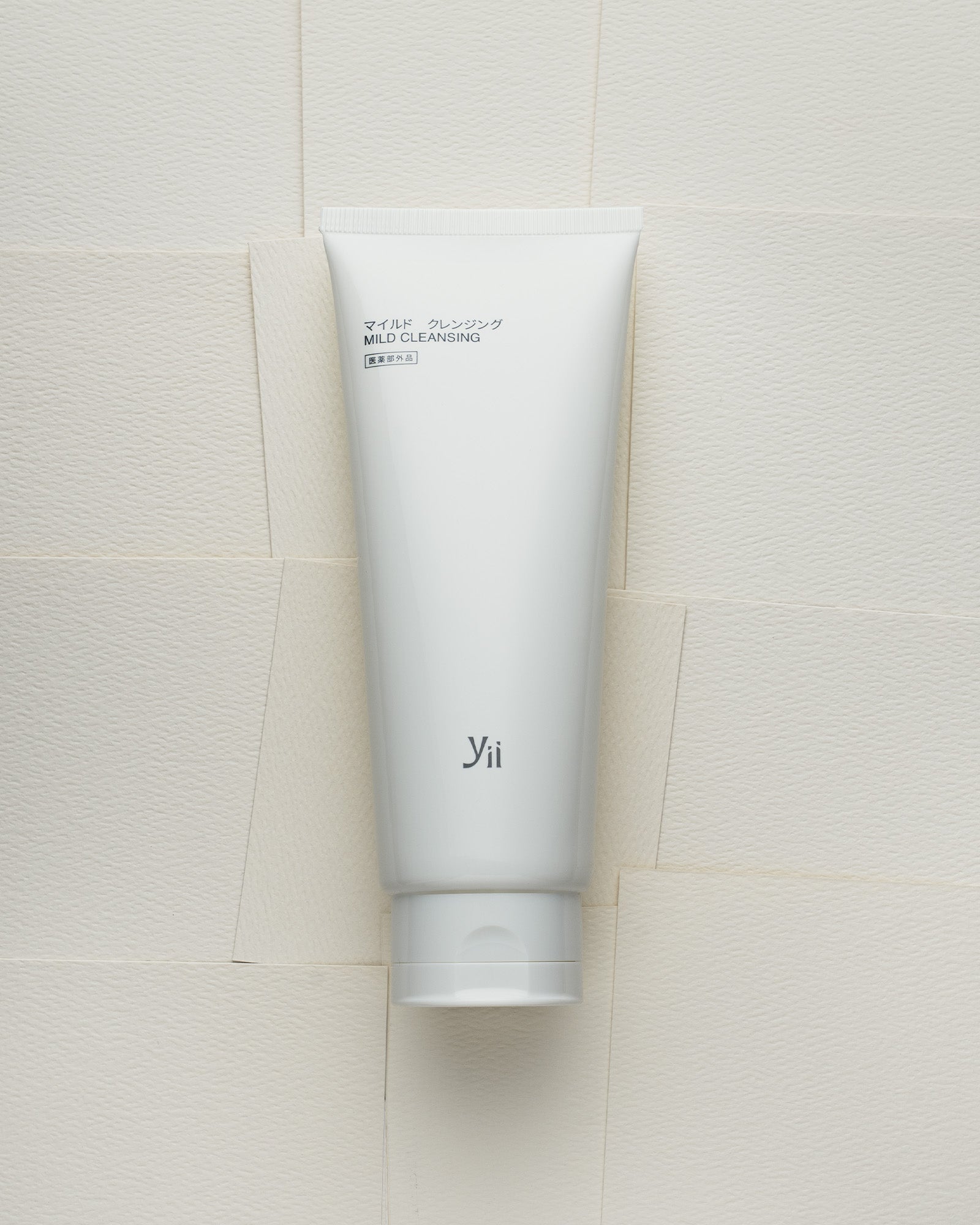 Yii Japanese Skincare | Yii 日本肌養品