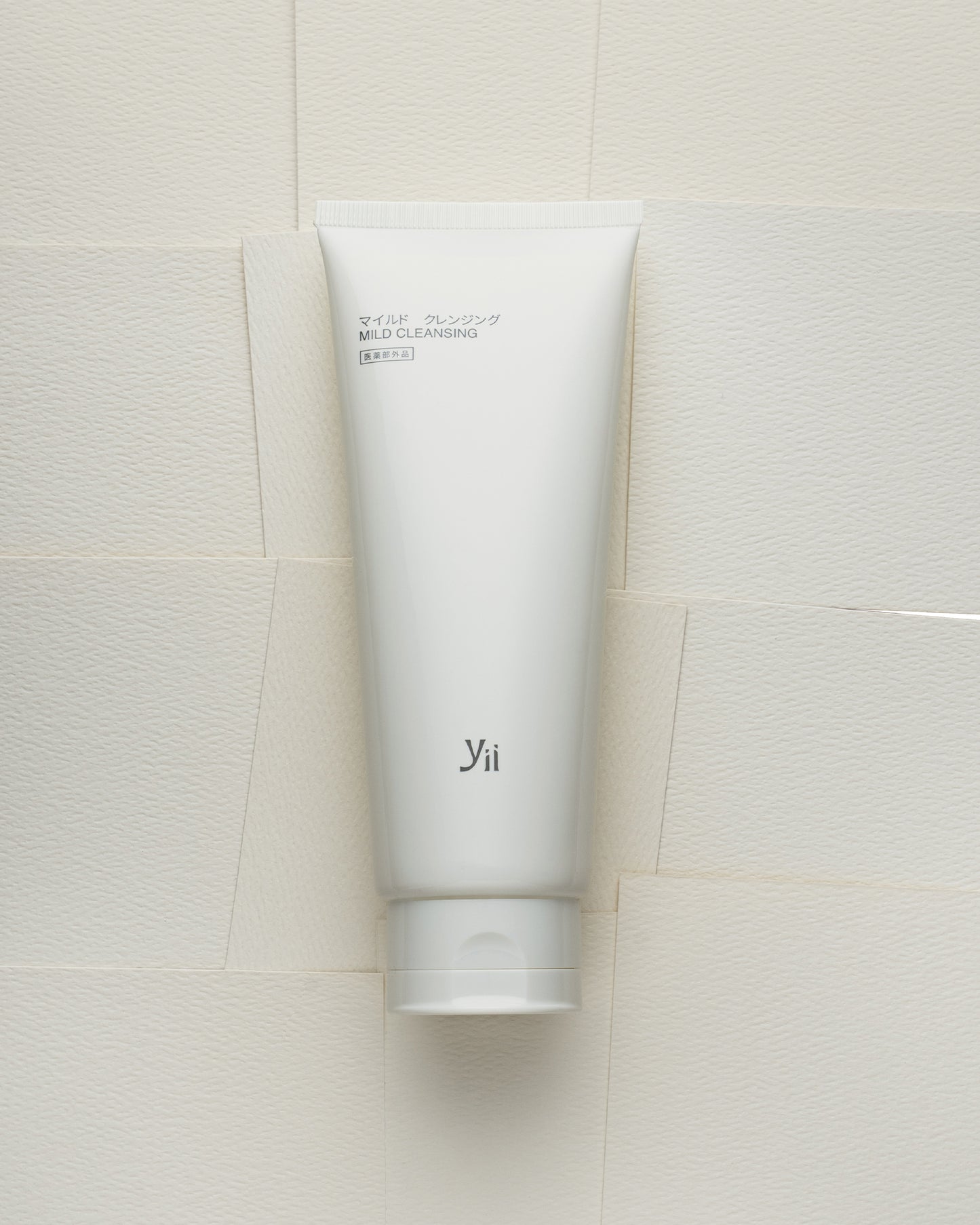 Mild Cleansing