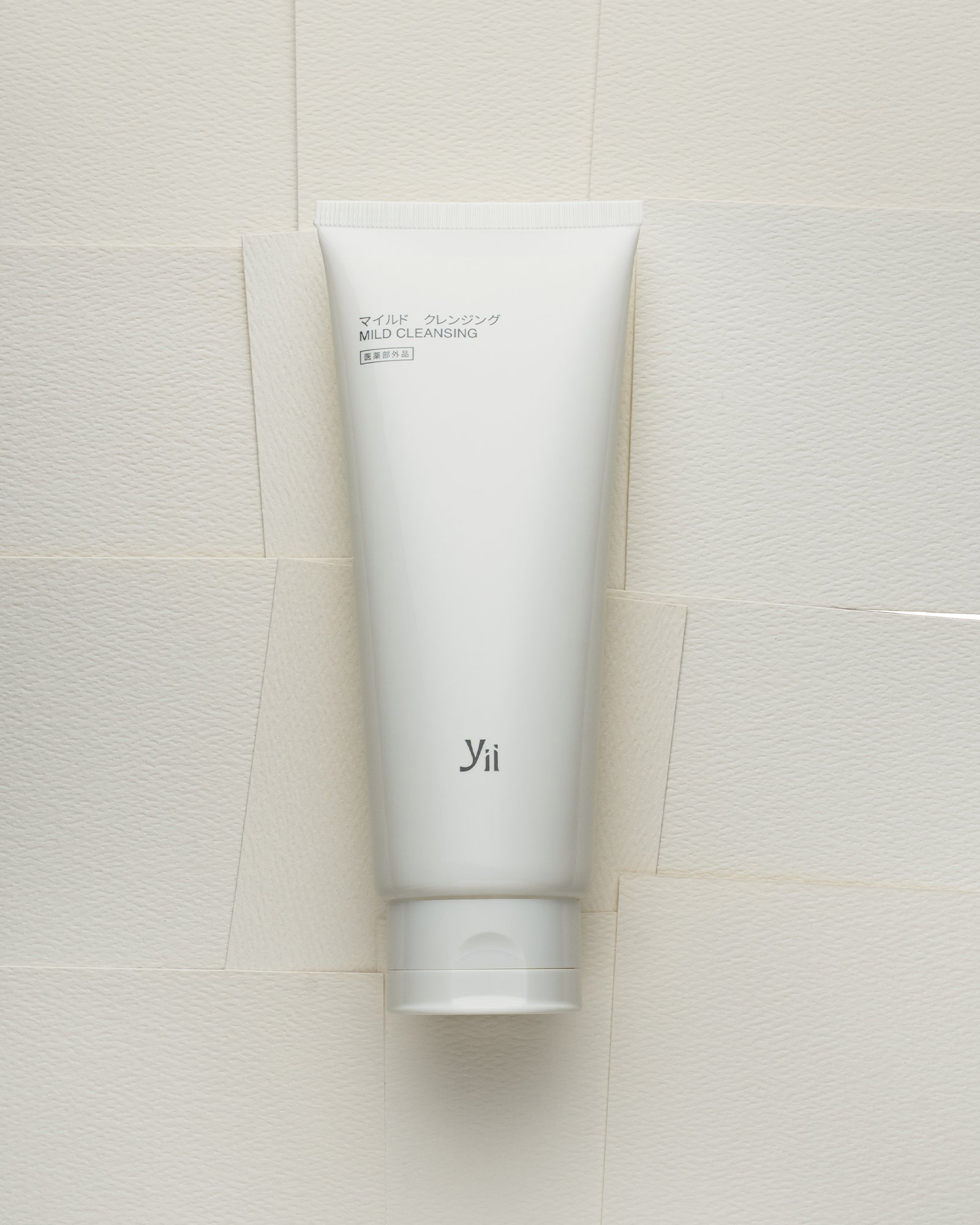 Mild Cleansing