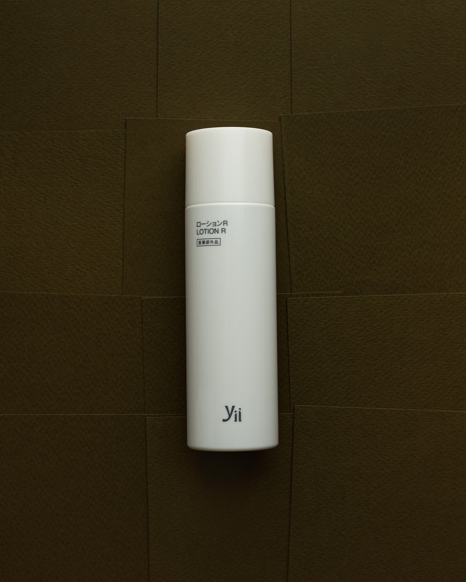 皇牌產品】Yii - Cream R 再生提亮修復乳霜