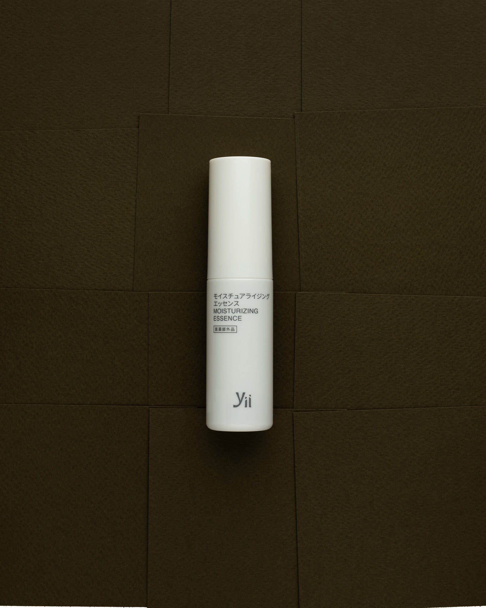 Moisturizing Essence