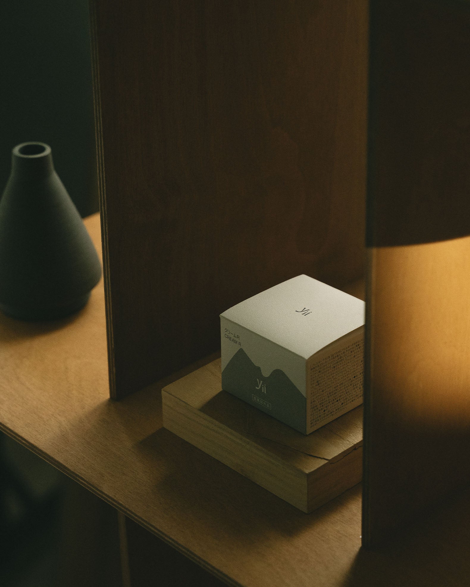 試してみたYii yii クリーム R クリームR [医薬部外品]の効果・肌