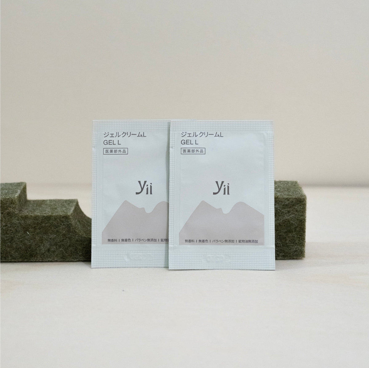 Gel L Sachet 1g